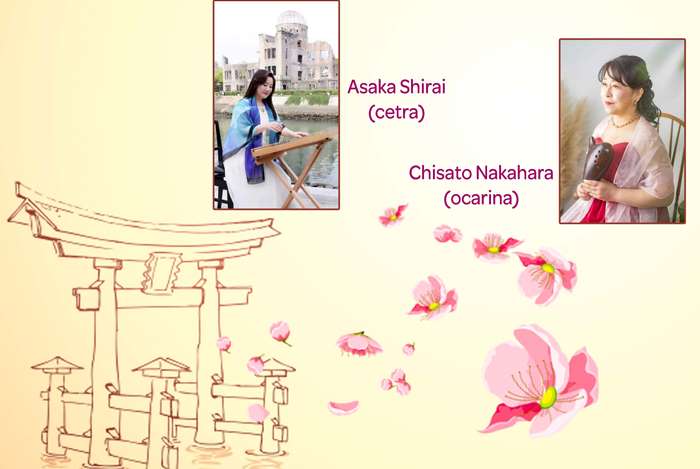 Immagine che raffigura Fiori di Hiroshima alla Pietra della Pace | Concerto